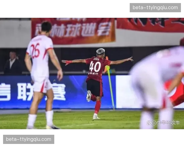 青岛海牛主场遭四球逆转 赛季开局三连败深陷降级区